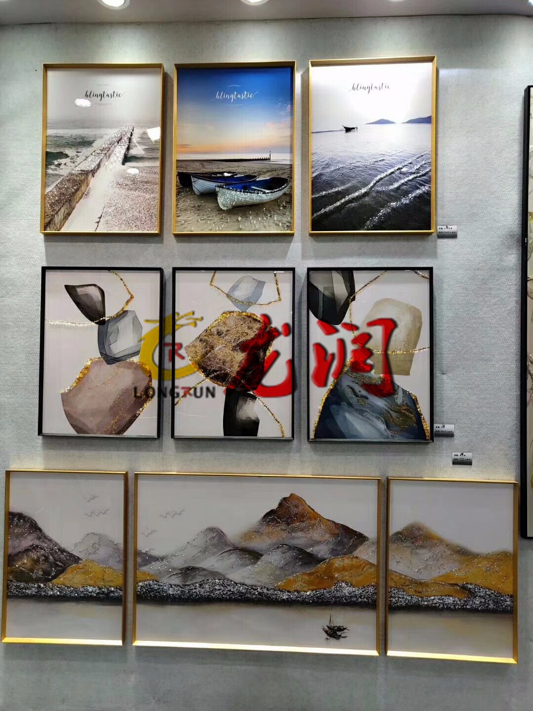 UV打印機|UV平板打印機|萬能打印機|平板打印機|UV機|龍潤|8d|彩印機|平板打印機價格|萬能打印機價格|萬能彩印機|UV平板機|uv打印機價格|uv打印機多少錢|uv打印機多少錢一臺