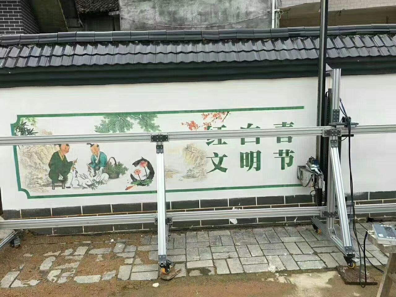 UV打印機(jī)|UV平板打印機(jī)|萬(wàn)能打印機(jī)|平板打印機(jī)|UV機(jī)|龍潤(rùn)|8d|彩印機(jī)|平板打印機(jī)價(jià)格|萬(wàn)能打印機(jī)價(jià)格|萬(wàn)能彩印機(jī)|UV平板機(jī)|uv打印機(jī)價(jià)格|uv打印機(jī)多少錢|uv打印機(jī)多少錢一臺(tái)
